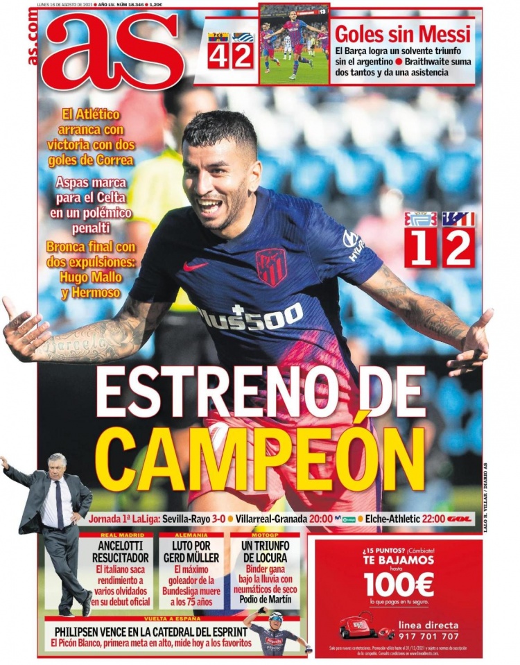 跟队记者：尤文仍在重点关注迈尼昂，球员的续约谈判陷入停滞