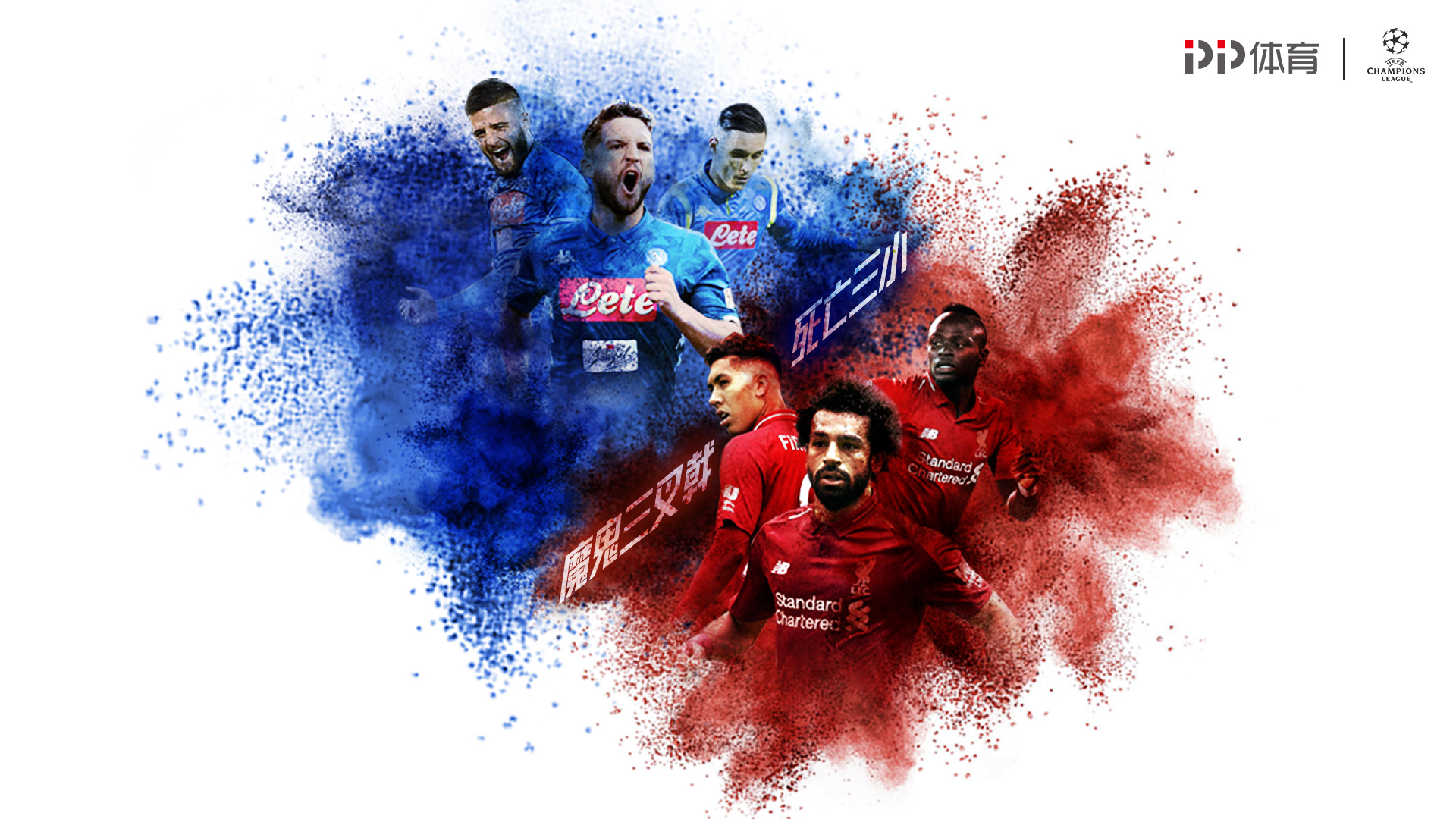 太阳报：利物浦旧将迪乌夫因拒付子女抚养费，正面临入狱风险