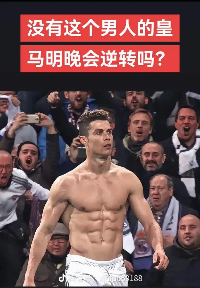 国脚单场助攻两次，带动全队节奏