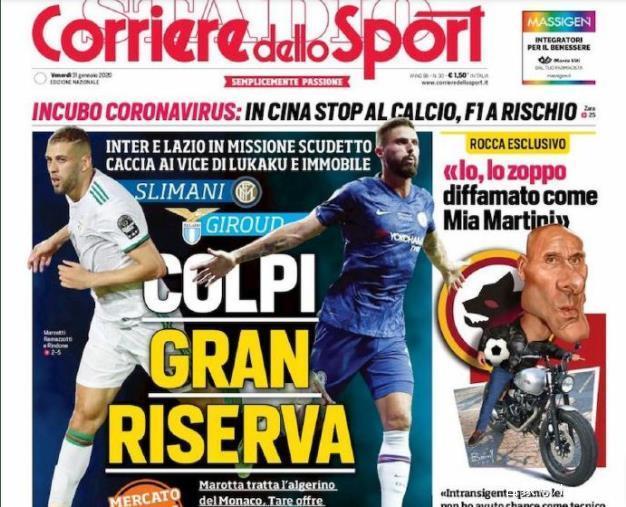 佳夫：作为后卫单场比赛进俩球不常见；沃尔特马德是顶级前锋